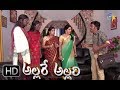 Allare Allari 15th November 2017 Full Episode 208 ETV Plus