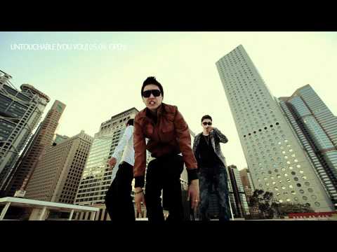 Untouchable (언터쳐블) - YOU YOU Teaser (티저)