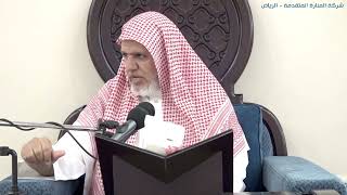 أ.د. علي الشبل | تفسير القرآن الكريم (62) image