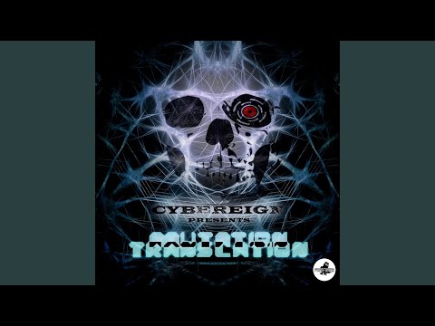 Humanoid (with Dark Vektor)