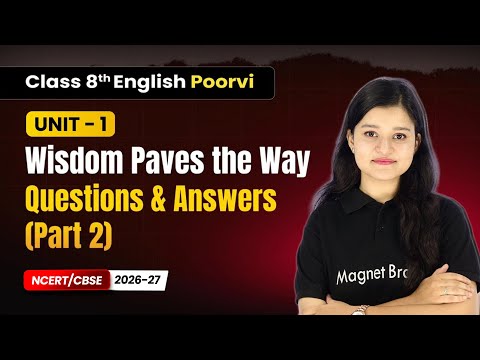 Class 8th English Poorvi Book Book Overview For Session 2026 27 CBSE NCERT