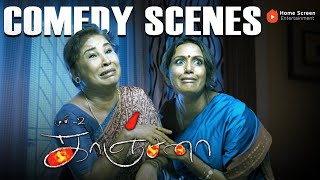 Download lagu Muni 2: Kanchana Comedy Scenes | Raghava Lawrence | Kovai Sarala | Manobala | Mayilsamy mp3