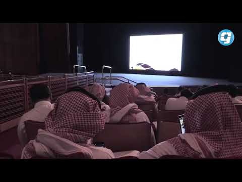 فيديو بوابة الوسط «بلاك بانثر» على الشاشة الكبيرة في السعودية
