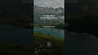 Psaumes 94:12-13 #la bible #biblevision