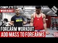FOREARM Workout to add MASS! BBRT #84 (Hindi / Punjabi)