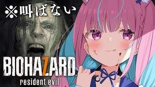 [廢文] 第一偏廢文