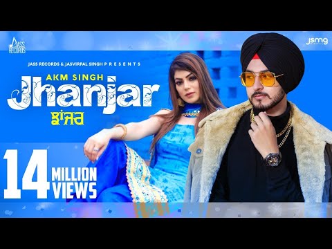 Jhanjar (Official Video) Ekam Chanoli | Gur Sidhu | Latest Punjabi Songs 2020 |