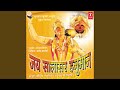 Jai Salasar Hanuman Ki