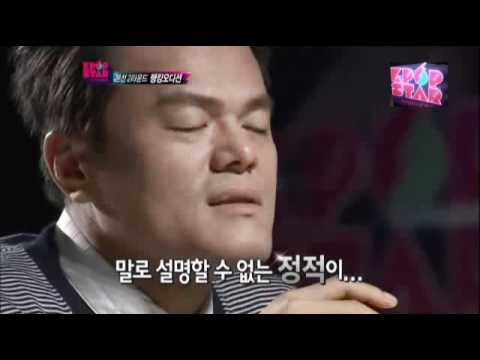 Kim Su Hwang - KPOP Star Eps. 5 Cut