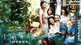 [問卦] 日本的低端年輕人大概都怎麼過生活?