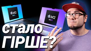 Apple MacBook Pro 14" 2023 - відео 1