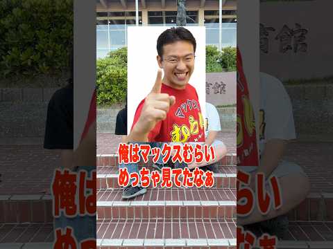 「パズドラ攻略！6面ステーションのおすすめポイントを徹底解説」