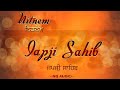 Live Golden Temple ਜਪੁਜੀ ਸਾਹਿਬ Jap Ji Sahib Nitnem Japji Sahib Path Full Nitnem