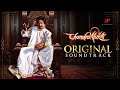 Chandramukhi Original Soundtrack | Rajinikanth | Jyothika | Nayanthara | Prabhu | P Vasu |Vidyasagar