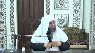 تأملات قرآنية في سورة البقرة _ الدرس (88) د. عماد السواعير image