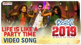 Life Is Like A Party Time Song Lyrics from Operation 2019 - Srikanth