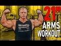 Best Workout for 21 inch Arms