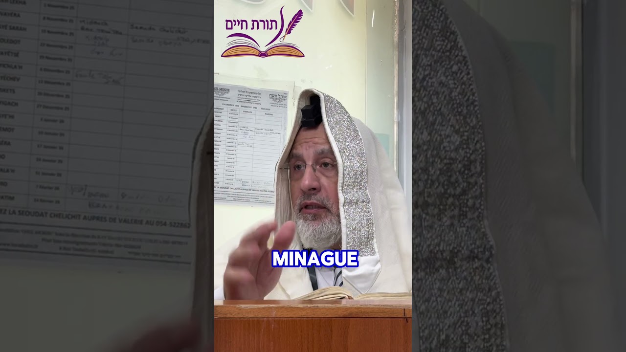 Ne jamais passer dans les 4 amot (≈2 mètres) de quelqu’un qui fait l’Amida.