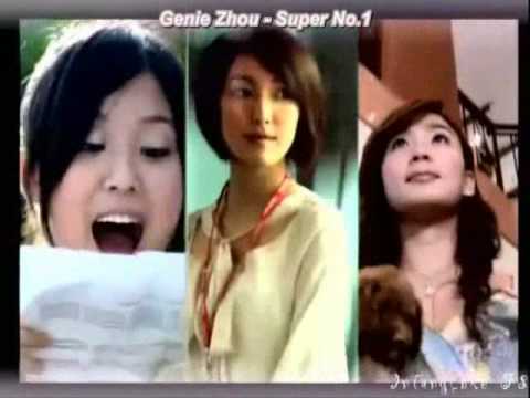 download lagu mp3 mp4 Love Queen Taiwanese Drama, download lagu Love Queen Taiwanese Drama gratis, unduh video klip Love Queen Taiwanese Drama