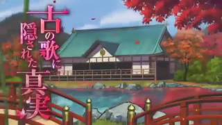 Download lagu MV Togetsukyou ~Kimi Omofu~ Detective conan mp3
