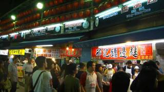 基隆廟口夜市
