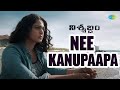 Nee Kanupaapa Video Song Nishabdham Anushka Madhavan Gopi Sunder