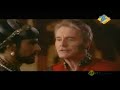 Lord Dalhousie ने दिया Ali Bahadur को आश्वासन Jhansi के तख़�