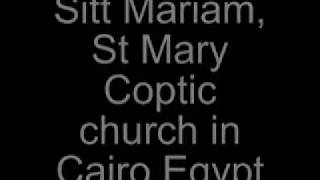 preview picture of video 'Church in Coptic Cairo Egypt'