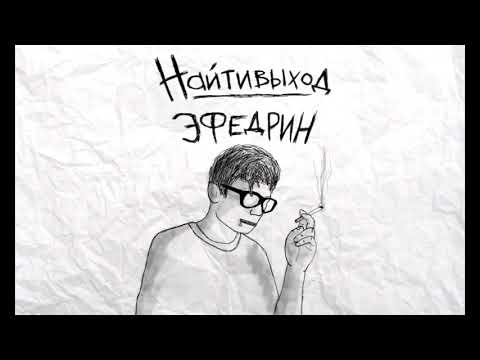 Video thumbnail for Wi-fi