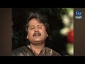 Mehfil Pankaj Udhas पंकज उधास महफ़िल Ep 27