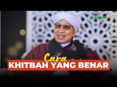 Cara Khitbah yang Benar dalam Islam | Buya Yahya