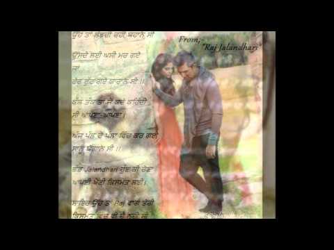 Hath Jod Ke Kehnde Chete Aaya Na Kar Ni