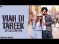 VIAH DI TAREEK Sidhu Moose Wala Official Audio Sidhumoosewala Justiceforsidhumoosewala