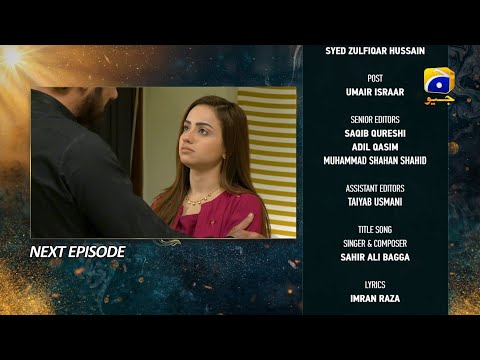 Nikah Episode 49 Teaser - 8th March 2023 - HAR PAL GEO