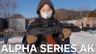 NO ZENITCO CUSTOM (MARUI AKM, wii tech)