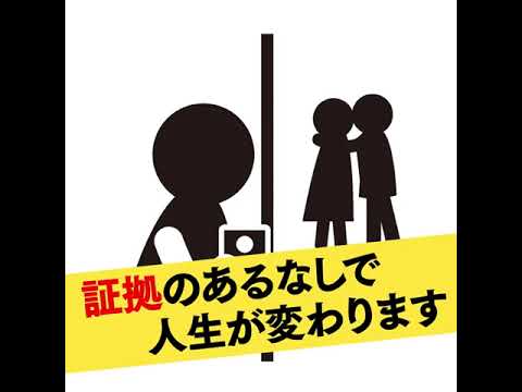 浮気不倫の悩み❤️電話で具体的にアドバイスします イメージ1