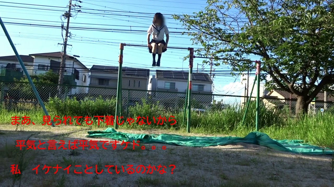 セーラー服で鉄棒やってみた２０２３～制作ウラ話編２