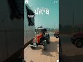 Short Punjabi Rajasthan Haryana Delhi Anthem Kassan