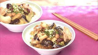 【3分クッキング公式】鶏となすの豆しぎ丼