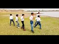 Ala Baburao Dance By Shirale Sir