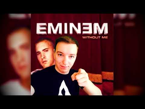 Gimpinem - Without Gimpson