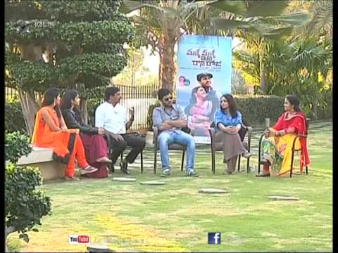 Malli Malli Idi Rani Roju Team Interview