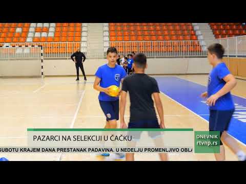 Mladi rukometaši Novog Pazara na selektivnom okupljanju u Čačku