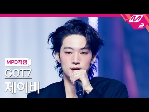 #集中討論 1/20 GOT7《PYTHON》MV公開🐍 ️ - B40-1 留言 | Dcard