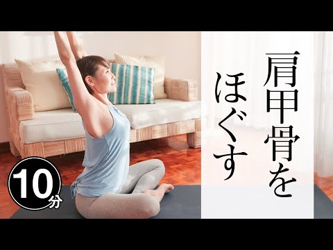 姿勢を改善し、痛みを防ぐ10のヒント