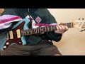 Ivy - Frank Ocean Guitar lesson + Tutorial