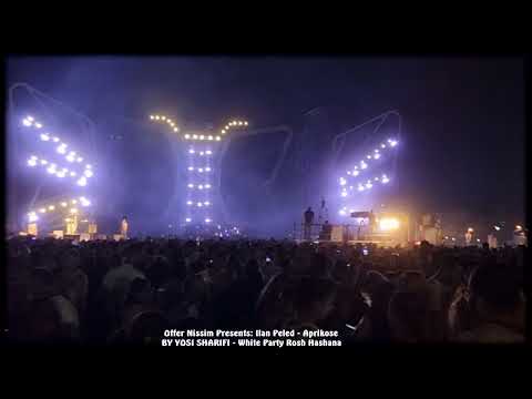 Offer Nissim Presents: Ilan Peled - Aprikose 26.9.22
