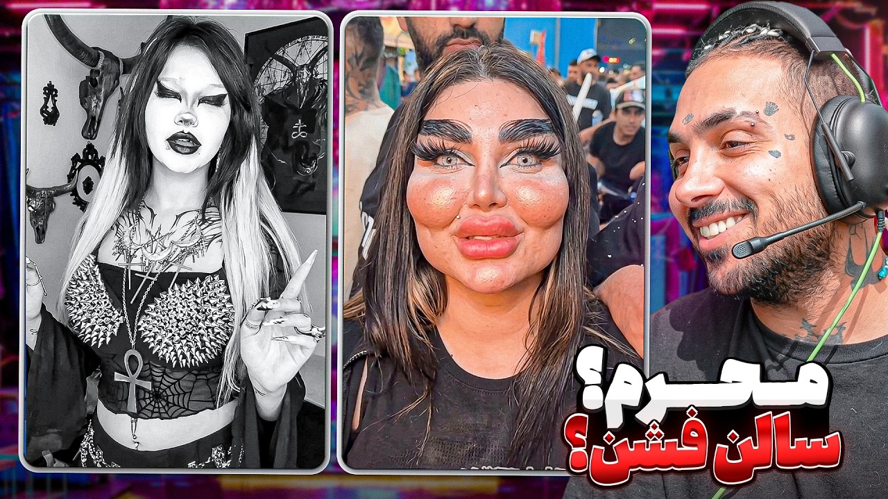 خلاصه محرم امسال، عجیب تر از هر سال