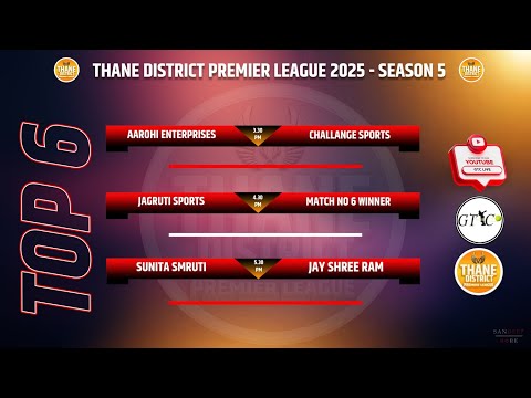 Thane District Premier League 2025 (Season 5) FINAL DAY