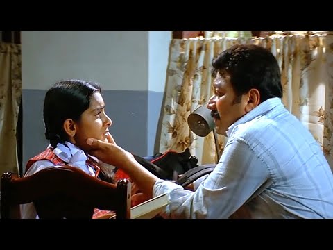 "എന്തിനാ അമ്മ ? അച്ഛൻ  ഉണ്ടല്ലോ മോൾക്ക്..!! " | Jayaram | Nivetha Thomas | Gopika | Jaffer Idukki